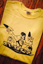 Vintage space dandy for sale  Portland