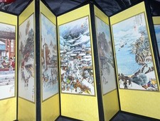 Folding screen table for sale  Enterprise