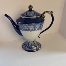 Vintage bombay teapot for sale  Brown City