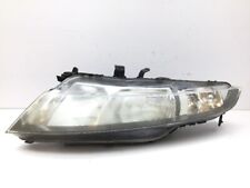 Honda civic viii gebraucht kaufen  Fulda