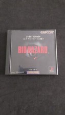 Biohazard resident evil usato  Torino