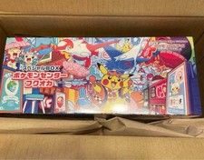 Precommandes coffret pokémon d'occasion  Paris VII