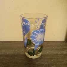 Vintage morning glory for sale  Chattaroy