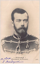 Russian tsar romanov gebraucht kaufen  Bad Endorf