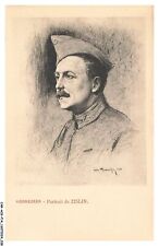 Acgp14 0945 militaria d'occasion  France