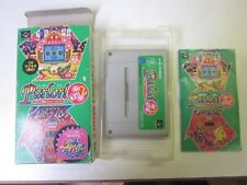 Parlor mini nintendo usato  Trento