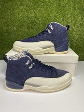 Air jordan international for sale  Belvidere