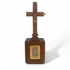 Reliquaire autel chapelle d'occasion  Nantes-