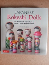 Japanese kokeshi dolls for sale Japanese kokeshi dolls for sale  SHEFFIELD
