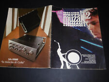 Muzak 1975 pink usato  Rancio Valcuvia