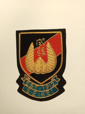 Bullion wire blazer for sale  MANCHESTER