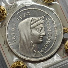 1000 lire concordia usato  Villaricca