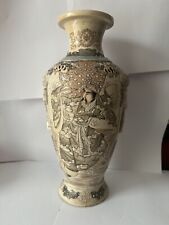 Unusual antique japanese for sale  ELLESMERE PORT
