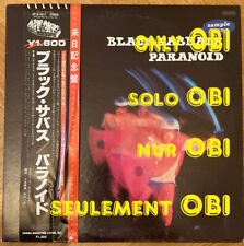 BLACK SABBATH Paranoid Japan ( SP18-5011 ) ***Only OBI*** na sprzedaż  PL