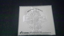 Brutal combat rare usato  Treviso