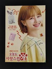 Park Gyuyoung autógrafo assinado à mão real (Jogo de Lula, Sweet Home, Celebridade) comprar usado  Enviando para Brazil