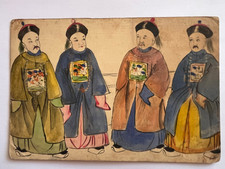 1900s china imperial d'occasion  Expédié en Belgium