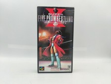 Super fire pro usato  Anguillara Sabazia