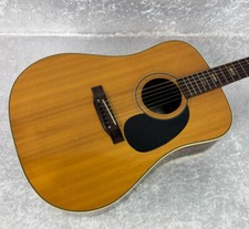 Vintage 1973 mij for sale  Saint Paul