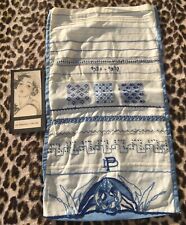 French 1930s embroidered d'occasion  France