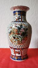 Penwork vase dekovase gebraucht kaufen  Cottbus