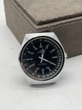 Classic handaufzug uhrwerk gebraucht kaufen  Berlin