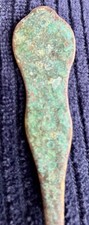 Beach find. teaspoon for sale  DUNOON