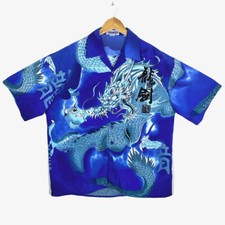 Chemise dragon graphique d'occasion  Montpellier-