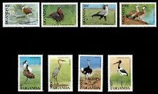 Uganda 1990 birds usato  Spedire a Italy