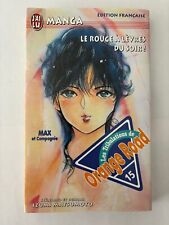 Lire achat manga d'occasion  Le Perreux-sur-Marne