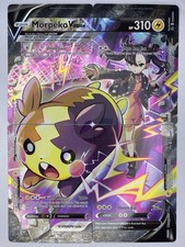 Morpeko union special for sale  BRISTOL