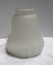 Vintage frosted white for sale  Liberty