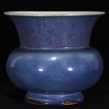 Vaso estampado de minhoca roxa rosa porcelana antiga Song Jun 7,5" comprar usado  Enviando para Brazil