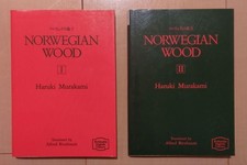 Haruki murakami norwegian d'occasion  Expédié en France