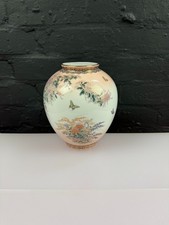 St.michael japanese vase for sale  MANSFIELD