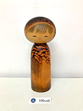 彩秋 11.4in japanese d'occasion  Expédié en Belgium