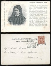 Preghiera margherita savoia usato  Fontegreca