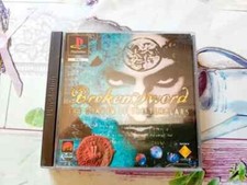 Gioco playstation broken usato  Bologna