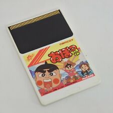 PC Engine Hu OBOCCHAMA KUN cartão somente pe comprar usado  Enviando para Brazil