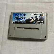 sonic wings snes comprar usado sonic wings snes comprar usado Enviando para Brazil