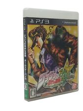Ps3 jojo bizarre usato  Monterotondo