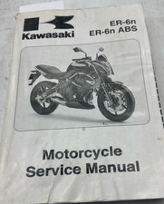 2009 kawasaki abs for sale  Russellville