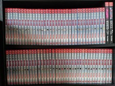 bleach 1 gebraucht kaufen  Bad Neuenahr-Ahrweiler