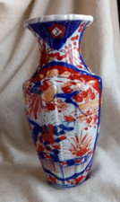Antique japanese imari for sale  DARLINGTON