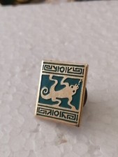 Pin pins pin d'occasion  France