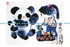 D152450 two panda for sale  WARLINGHAM
