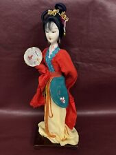 Vintage japanese geisha for sale  Rochester