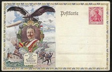 Germany kaiser wilhelm for sale  Torrance