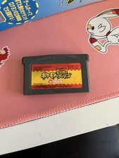 Pokemon Mystery Dungeon: Red Rescue Team (Game Boy Advance GBA) Japão comprar usado  Enviando para Brazil