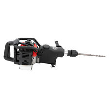 Multifunction gas powered for sale  Monroe Township